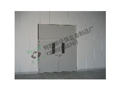 科学技能立异_建材科学技能立异资讯-建材网第1页